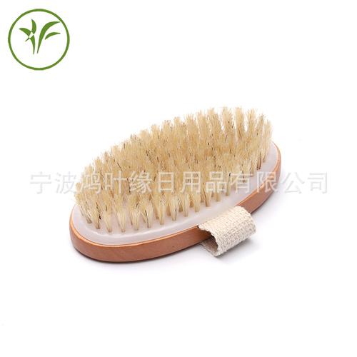 荷木干刷 一把握在手里的自然清洁仪式