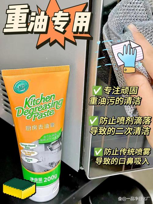 打造“服务型工厂” 一品净扎根清洁服务的破局之道