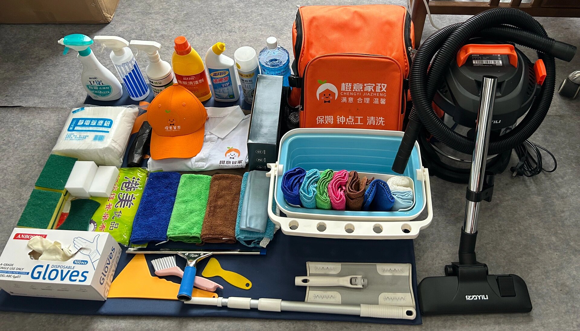 做保洁都需要哪些工具,一起来看看
